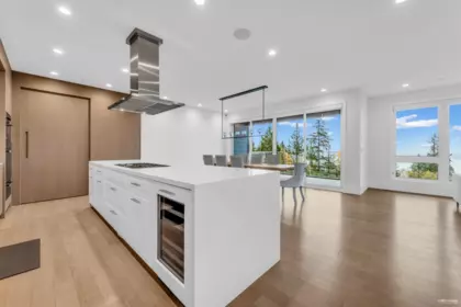 Pantry Photo of 3018 Burfield Place, West Vancouver, BC