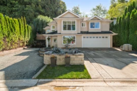 5379 Skyview Crescent, Chilliwack, BC