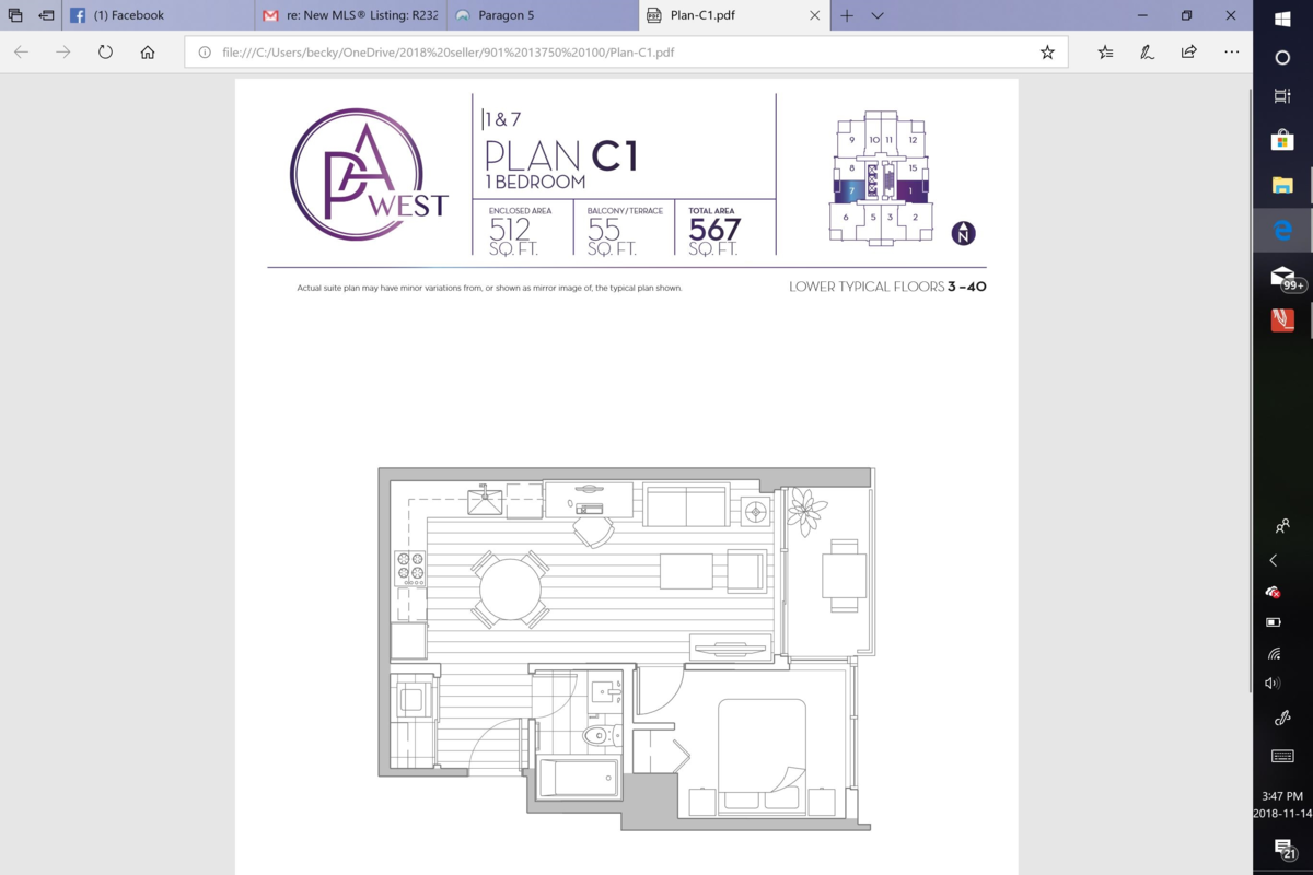 Mudroom Photo of 901 13750 100 Avenue, Surrey, BC