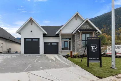 Playground / Recreational Area Near 10006 Trillium Way, Rosedale, BC
