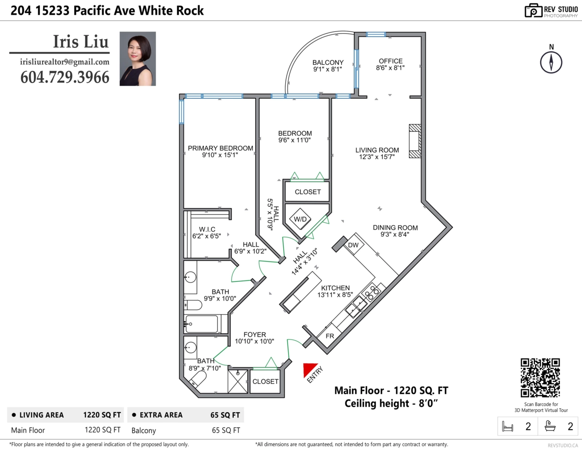 Swimming Pool Photo of 204 15233 Pacific Avenue, White Rock, BC