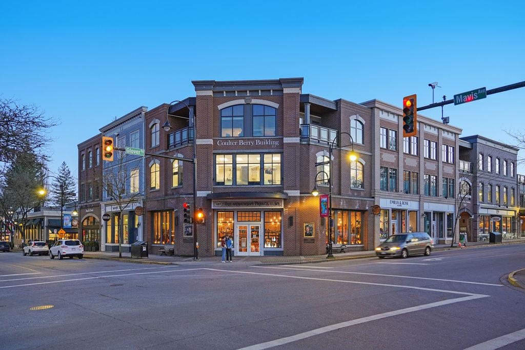 Aerial View of 23043 Billy Brown Road, Langley, BC