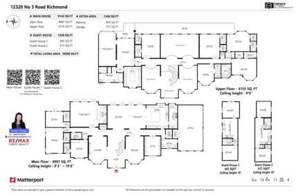 Playground / Recreational Area Near 12320 No. 3 Road, Richmond, BC