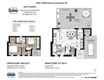 Office / Den Photo of 2161 E 20th Avenue, Vancouver, BC