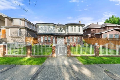 Garden / Landscaping Photo of 6070 Lanark Street, Vancouver, BC