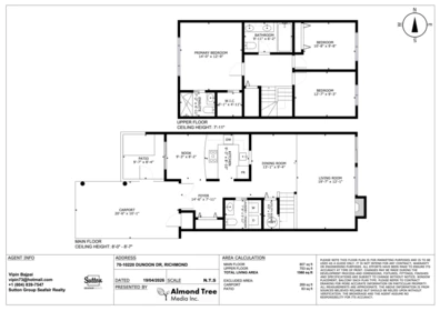 Swimming Pool Photo of 70 10220 Dunoon Drive, Richmond, BC