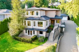 775 Westcot Place, West Vancouver, BC