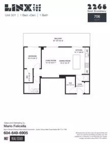 Outdoor Patio Photo of 501 2268 E Broadway, Vancouver, BC
