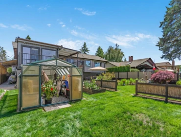 Garden / Landscaping Photo of 5261 Upland Drive, Delta, BC