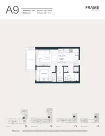 252 5189 Earles Street, Vancouver, BC, Vancouver — Apartment/Condo for sale