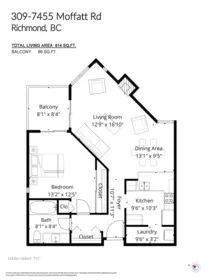 Entry Foyer Photo of 309 7455 Moffatt Road, Richmond, BC