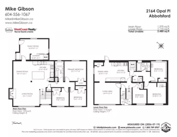 Playground / Recreational Area Near 2164 Opal Place, Abbotsford, BC