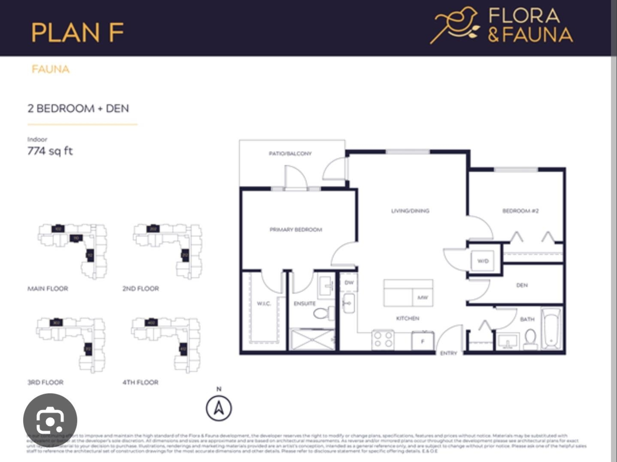 Outdoor Deck Photo of 411 20286 72b Avenue, Langley, BC