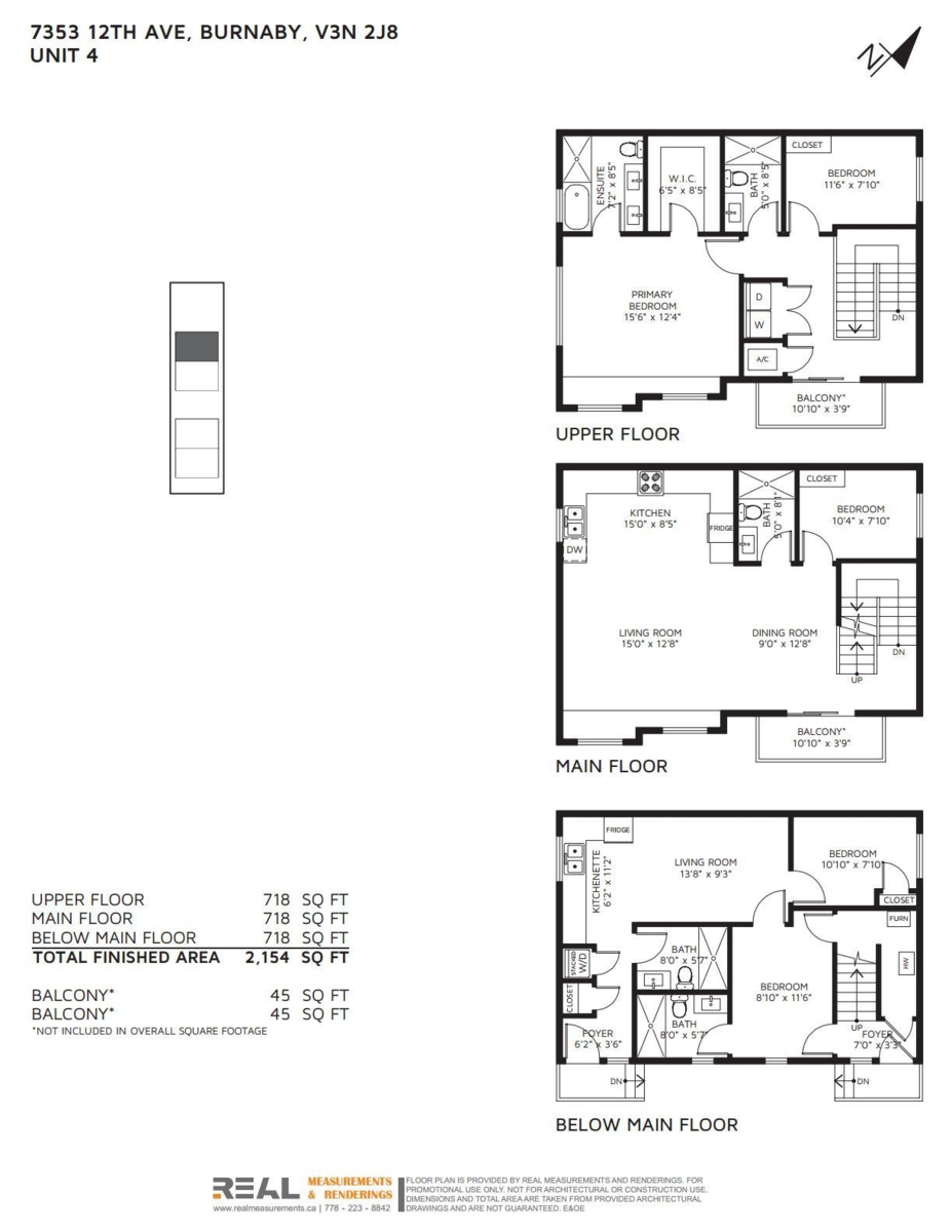 Guest Bathroom Photo of 4 7353 12th Ave, Burnaby, BC