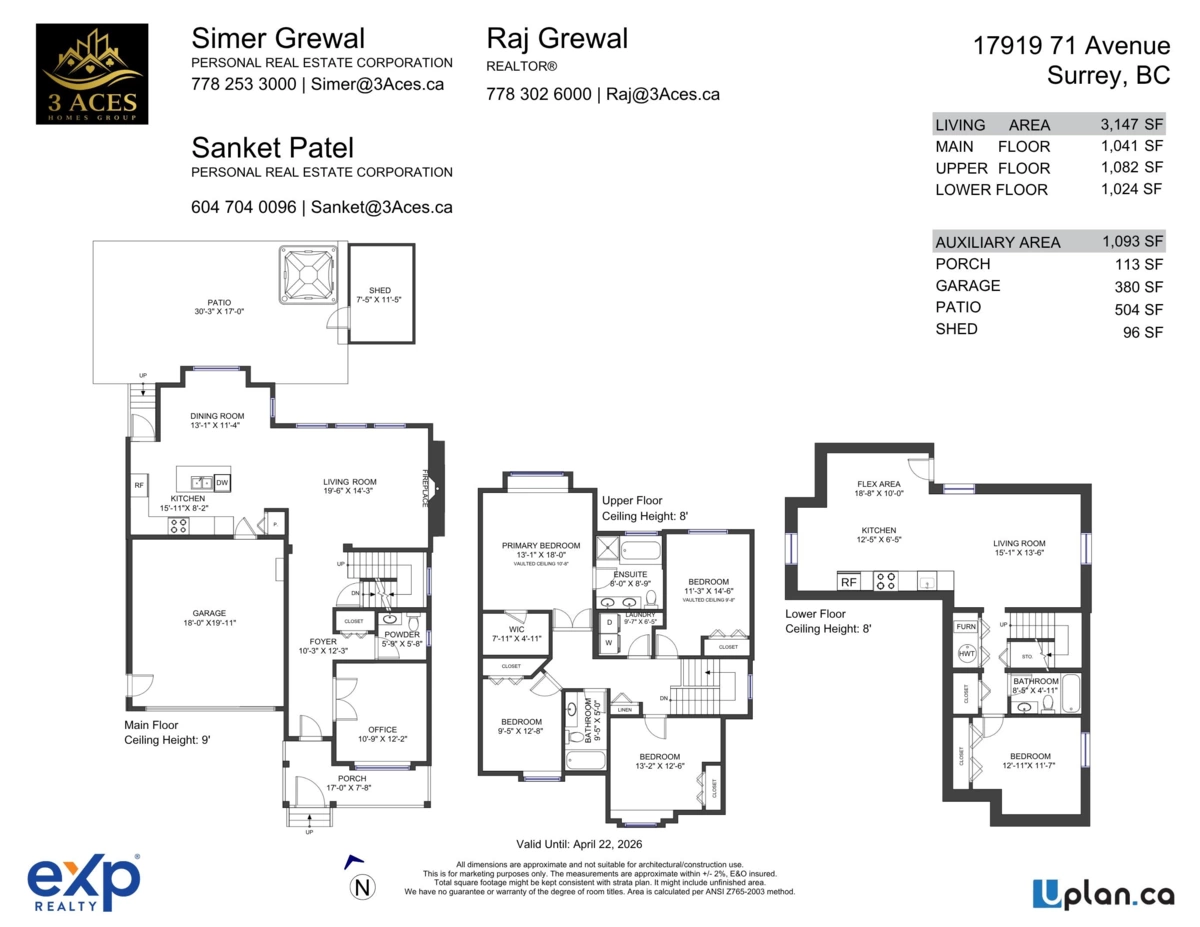 Hot Tub / Spa Photo of 17919 71 Avenue, Surrey, BC