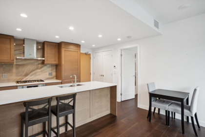 Kitchen Photo of 1604 5629 Birney Avenue, Vancouver, BC