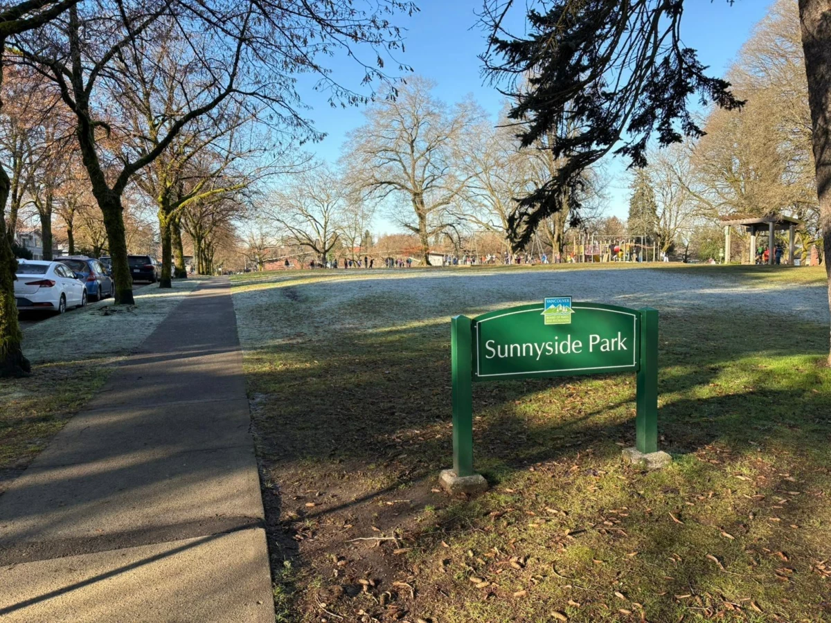 Living Room Photo of 1194 E 18th Avenue, Vancouver, BC