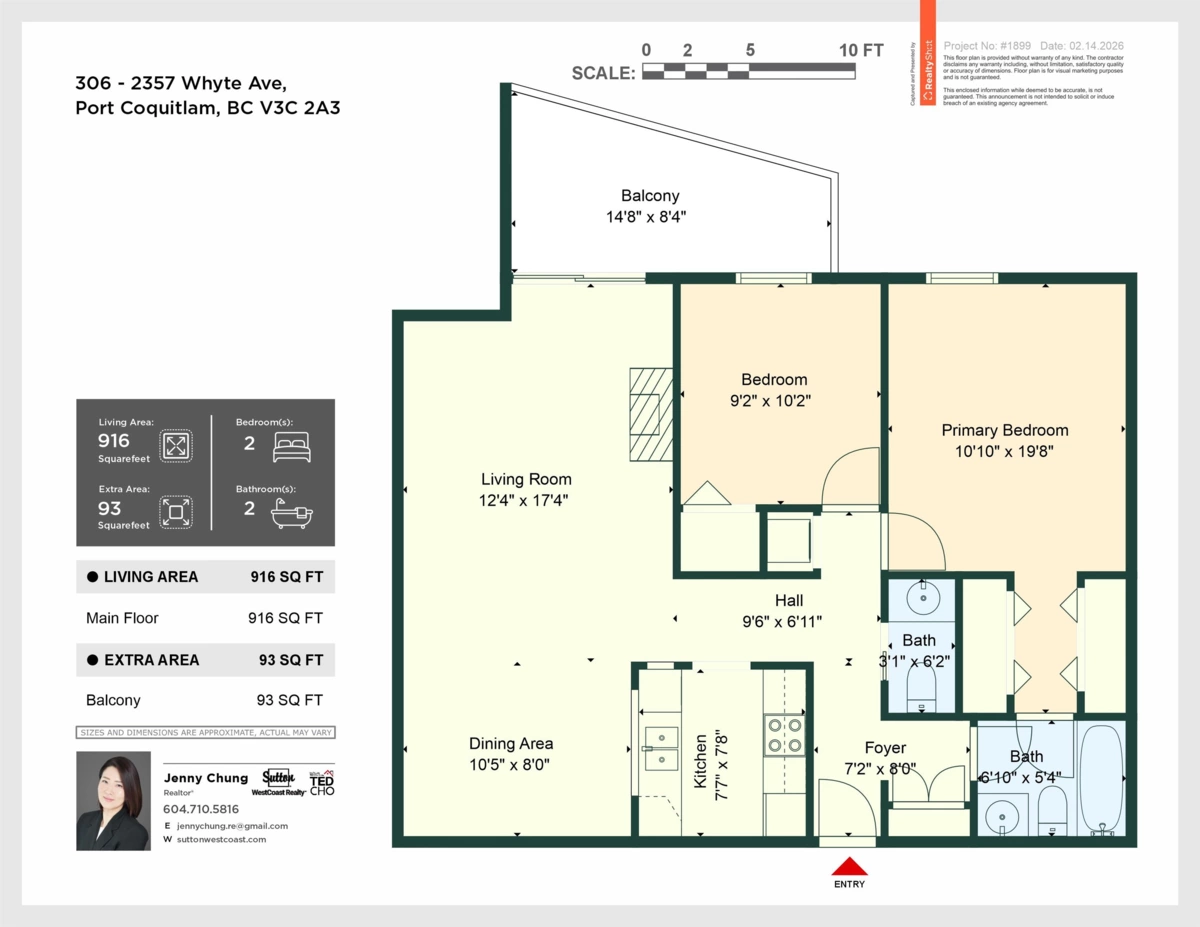 Garden / Landscaping Photo of 306 2357 Whyte Avenue, Port Coquitlam, BC