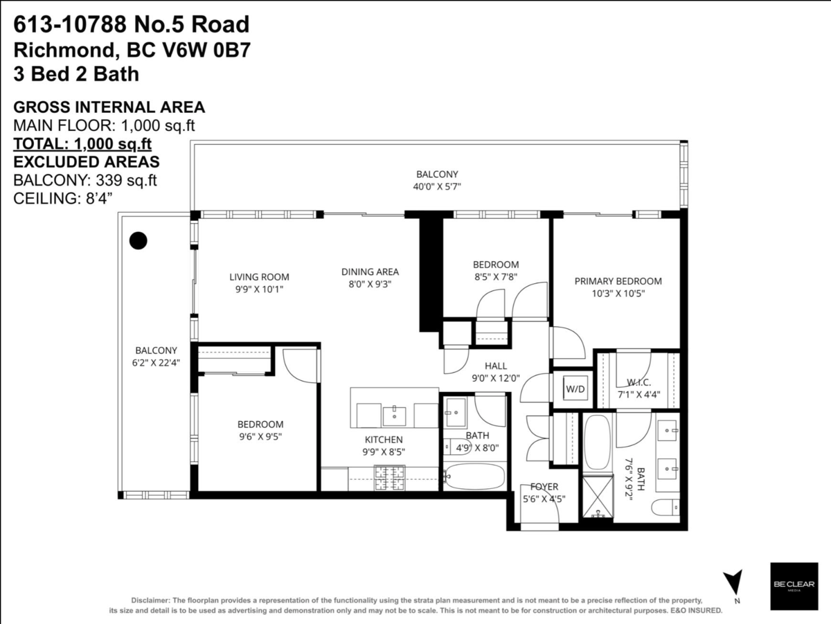 Entry Foyer Photo of 613 10788 No. 5 Road, Richmond, BC