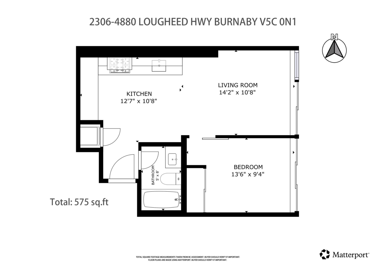 Street View Photo of 2306 4880 Lougheed Highway, Burnaby, BC