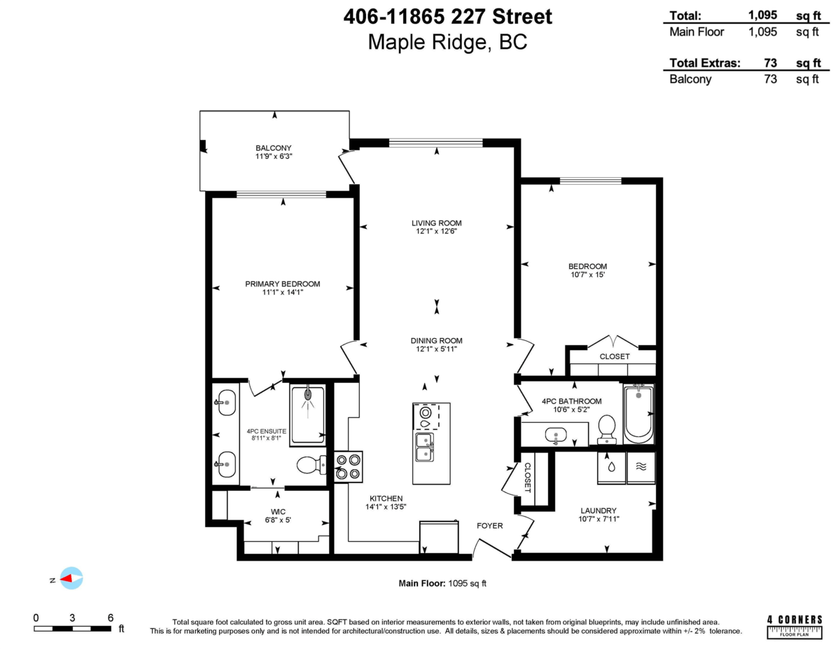Playground / Recreational Area Near 406 11865 227 Street, Maple Ridge, BC