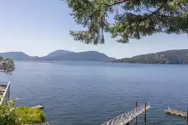 4 Strachan Point Road, West Vancouver, BC