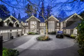 2958 Mathers Crescent, West Vancouver, BC