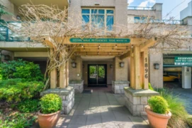205 1896 Marine Drive, West Vancouver, BC