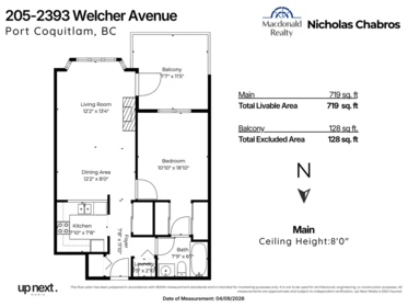 Hot Tub / Spa Photo of 205 2393 Welcher Avenue, Port Coquitlam, BC
