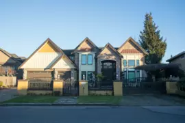 7928 Sunnyholme Crescent, Richmond, BC