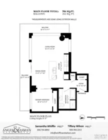 Office / Den Photo of 2105 108 W Cordova Street, Vancouver, BC