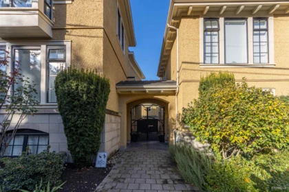 Garden / Landscaping Photo of 1017 W 8th Avenue, Vancouver, BC