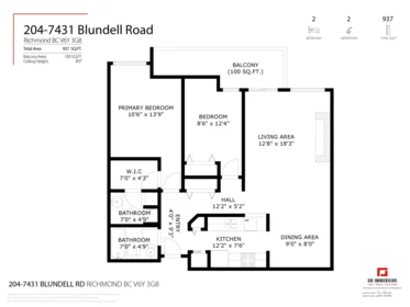 Guest Bathroom Photo of 204 7431 Blundell Road, Richmond, BC