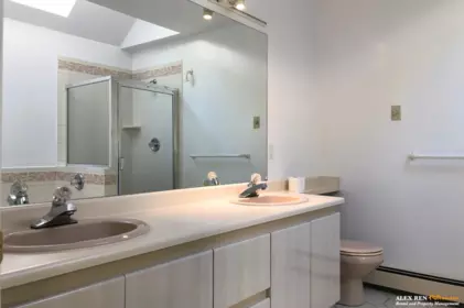 Pantry Photo of 4396 W 11th Avenue, Vancouver, BC