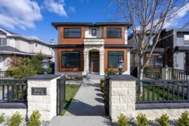 5001 Dover Street, Burnaby, BC