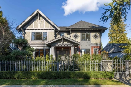 1239 W 40th Avenue, Vancouver, BC, Vancouver — Single Family Residence for sale