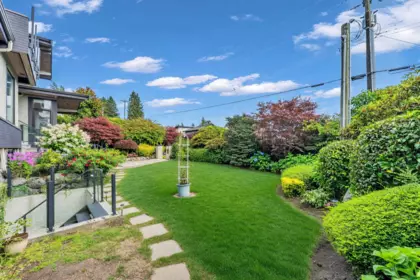Neighborhood Park Photo Near 1139 Esquimalt Avenue, West Vancouver, BC
