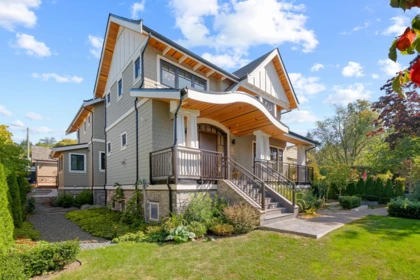 Front Yard Photo of 2051 W King Edward Avenue, Vancouver, BC