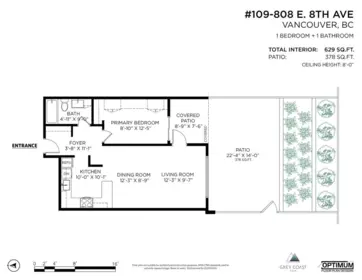Outdoor Patio Photo of 109 808 E 8th Avenue, Vancouver, BC