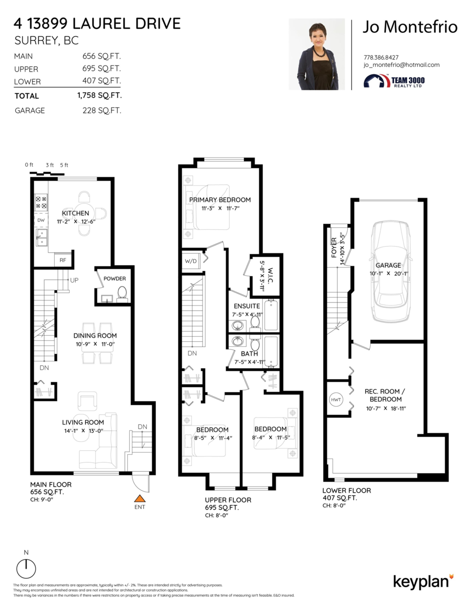 Hallway Photo of 4 13899 Laurel Drive, Surrey, BC