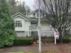 9346 216 Street, Langley, BC