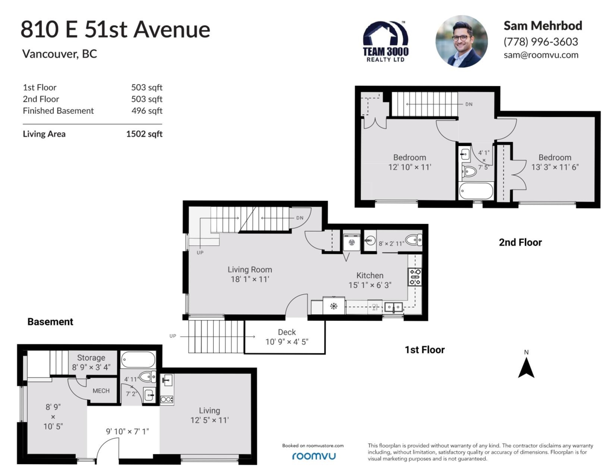 Mudroom Photo of 810 E 51st Avenue, Vancouver, BC