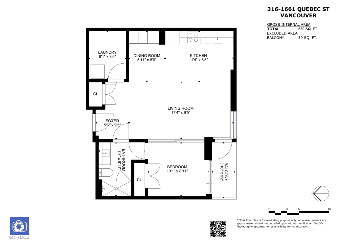 Front Yard Photo of 316 1661 Quebec Street, Vancouver, BC