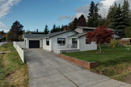 Swimming Pool Photo of 776 Seacot Way, Gibsons, BC