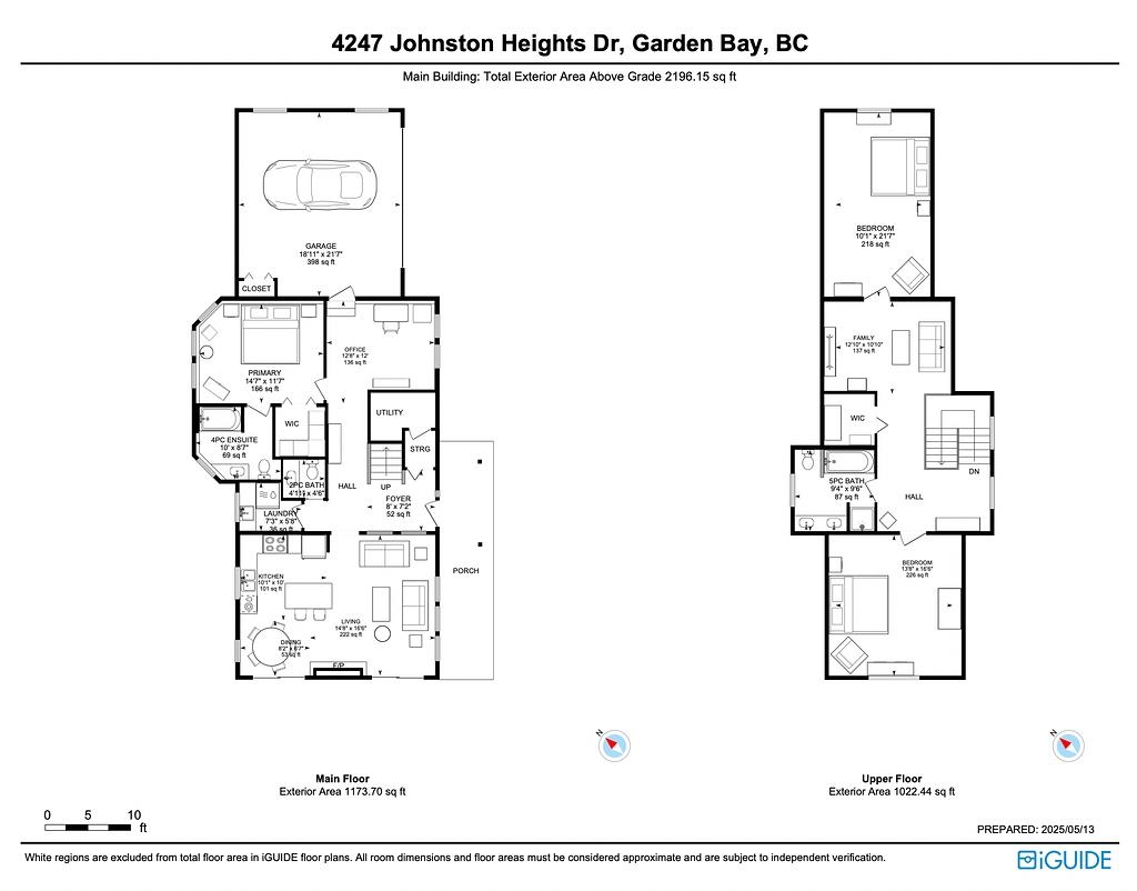 Playground / Recreational Area Near 4247 Johnston Heights Drive, Garden Bay, BC