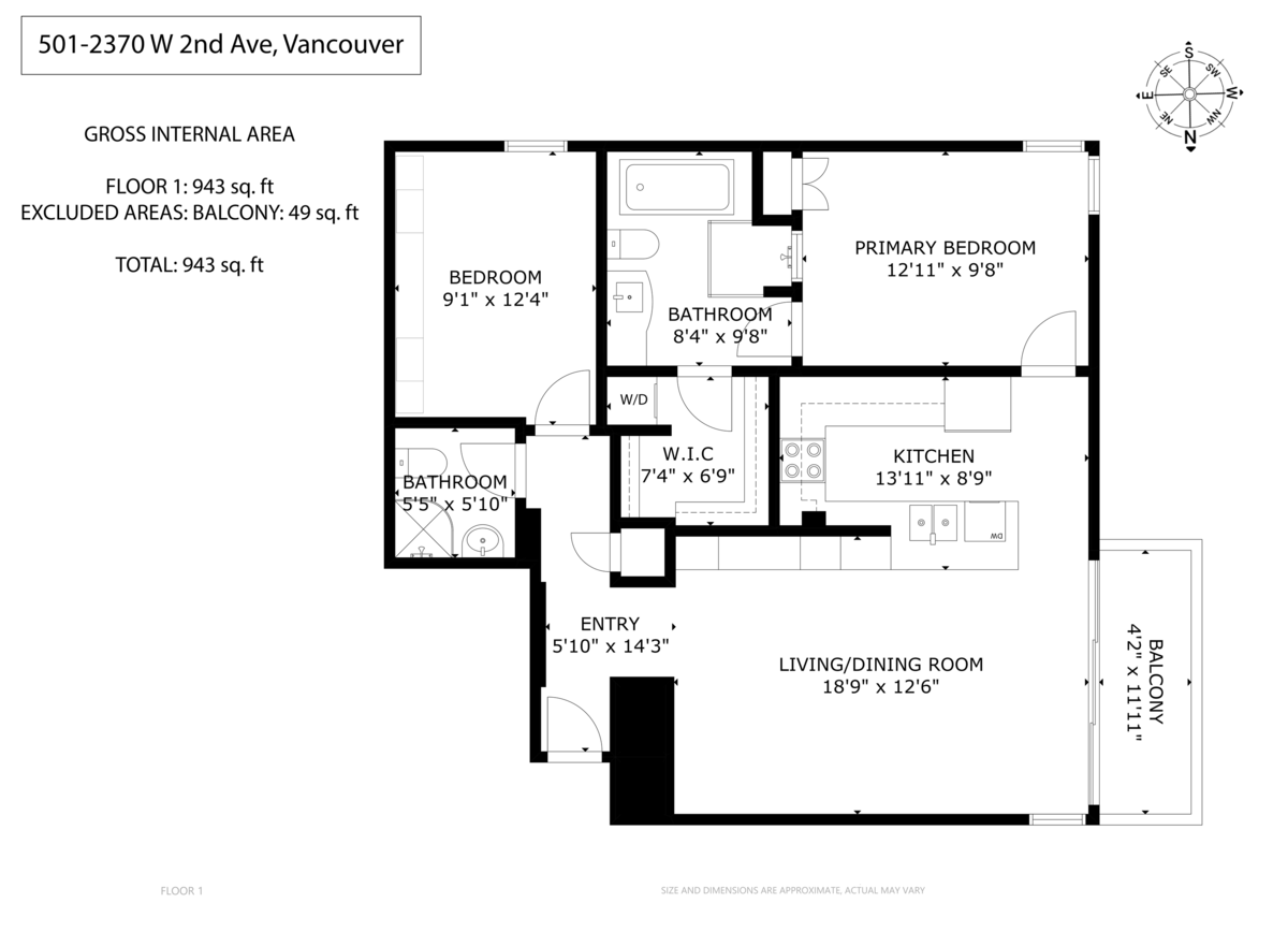 Garage Interior Photo of 501 2370 W 2nd Avenue, Vancouver, BC