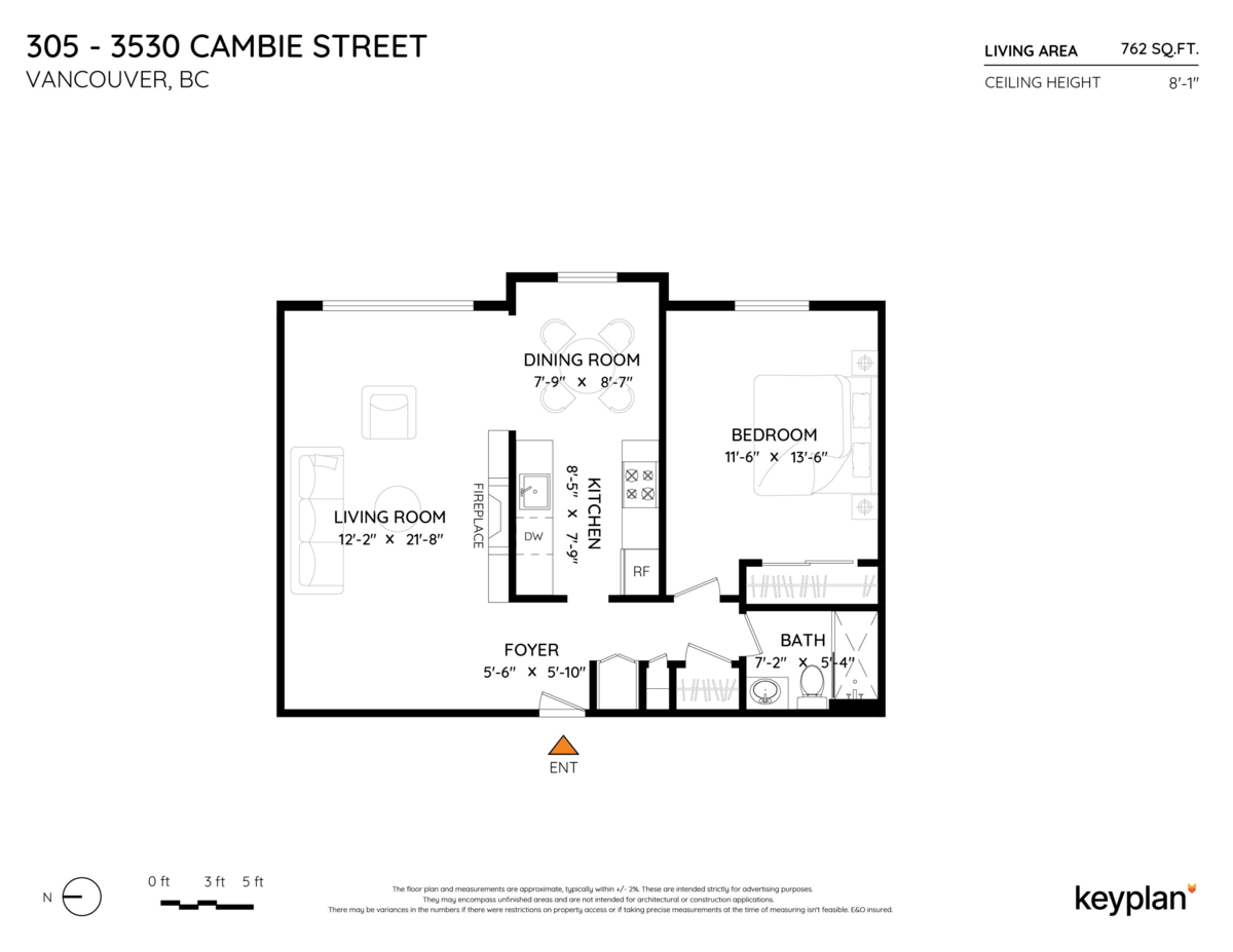 Pantry Photo of 305 3530 Cambie Street, Vancouver, BC