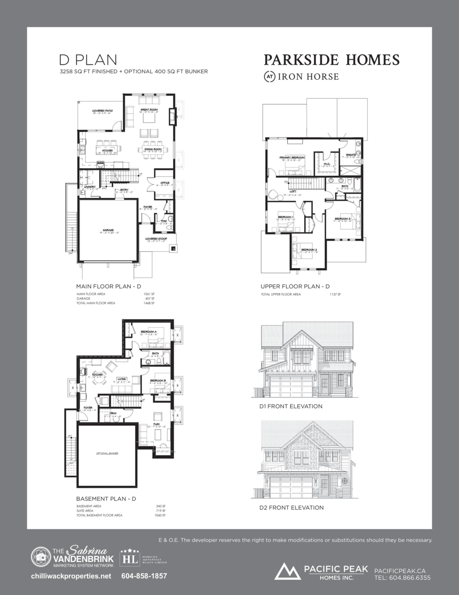 Family Room Photo of 102 46211 Promontory Road, Chilliwack, BC