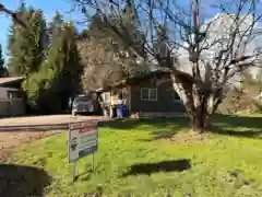 4488 Hupit Street, Sechelt, BC