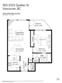 Garage Interior Photo of 303 2525 Quebec Street, Vancouver, BC